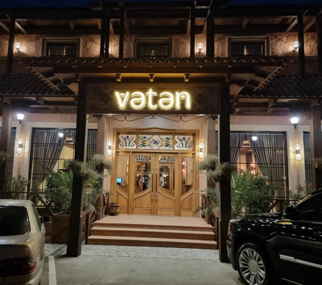 Vətən — фасад ресторана